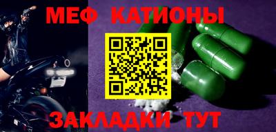 спиды Кингисепп
