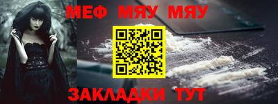 МДПВ Конаково