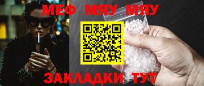 МДПВ Конаково