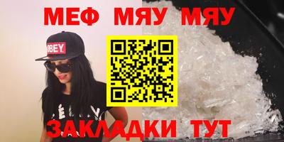 МДПВ Конаково