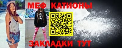 ГАЛЛЮЦИНОГЕННЫЕ ГРИБЫ Комсомольск-на-Амуре