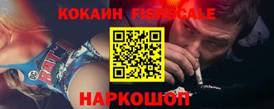 a pvp Коммунар