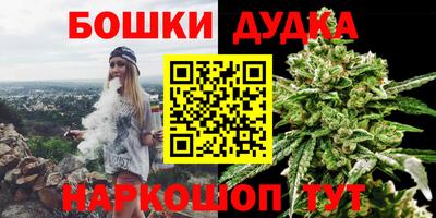 ГАЛЛЮЦИНОГЕННЫЕ ГРИБЫ Комсомольск-на-Амуре