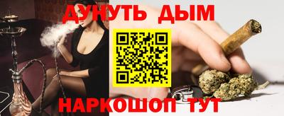 a pvp Коммунар