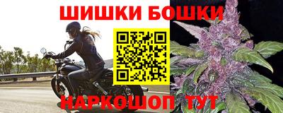 a pvp Коммунар