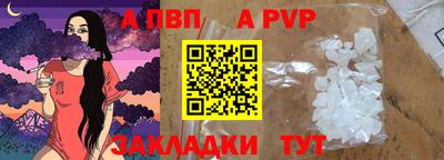 ГАЛЛЮЦИНОГЕННЫЕ ГРИБЫ Комсомольск-на-Амуре