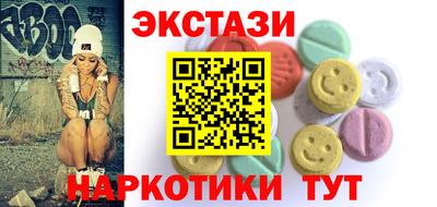 a pvp Коммунар
