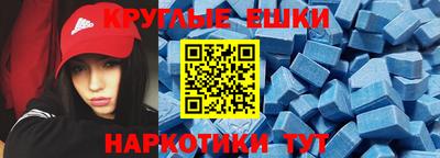 a pvp Коммунар