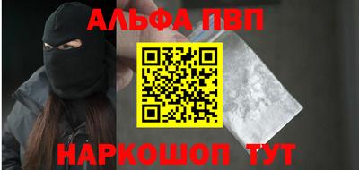 a pvp Коммунар