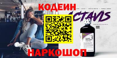 спиды Кинель