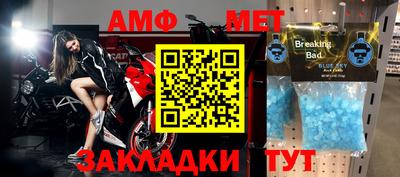 a pvp Коммунар