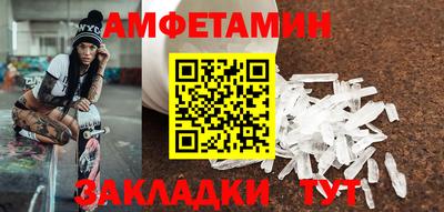 a pvp Коммунар