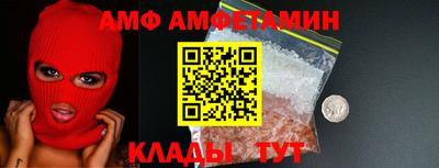 МДПВ Конаково