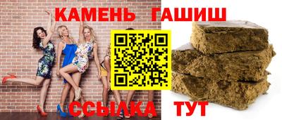 a pvp Коммунар