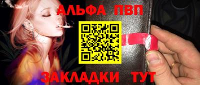 МДПВ Конаково