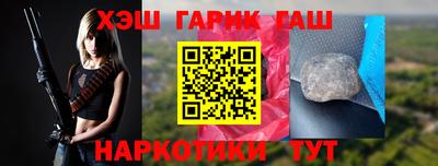 МДПВ Конаково
