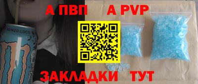 ГАЛЛЮЦИНОГЕННЫЕ ГРИБЫ Комсомольск-на-Амуре