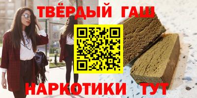 a pvp Коммунар