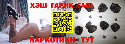 a pvp Коммунар