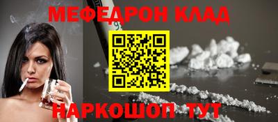 a pvp Коммунар