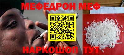 МДПВ Конаково