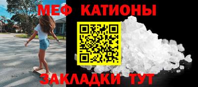 a pvp Коммунар