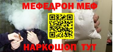 МДПВ Конаково