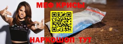 ГАЛЛЮЦИНОГЕННЫЕ ГРИБЫ Комсомольск-на-Амуре