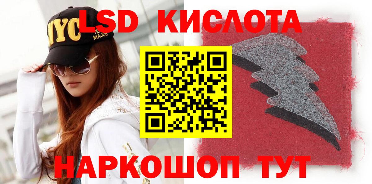 Костомукша  Марки N-bome 1,8мг  Вход с VPN  как найти закладки  Марки N-bome 1,8мг  Марки N-bome 